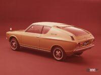1971年発売の初代チェリークーペの後ろ外観、驚きの個性的なロングテール