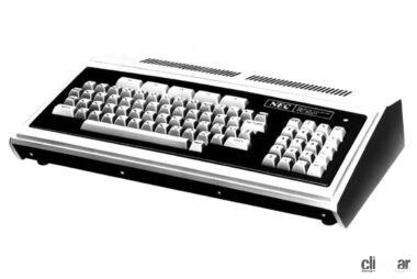 PC-8001マイクロコンピュータ(引用：コンピュータ博物館)
