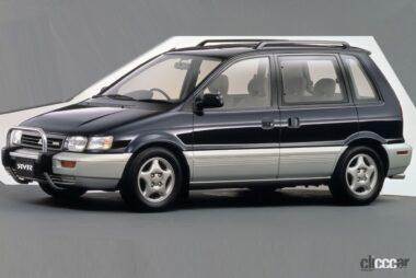 1991年発売の初代RVR、コンパクトなRVとして人気となる