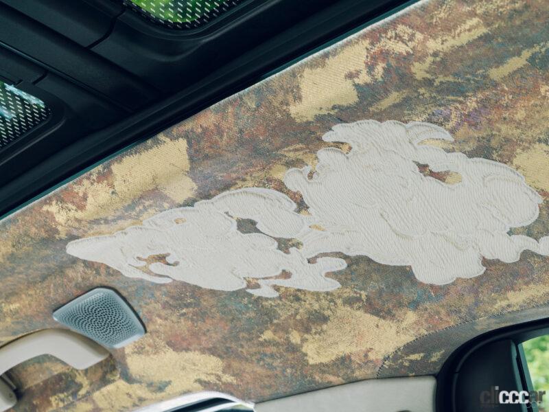 「西陣の技術がインテリアに織り込まれた特別な「BMW X7 西陣エディション」が3台限定で発売」の8枚目の画像