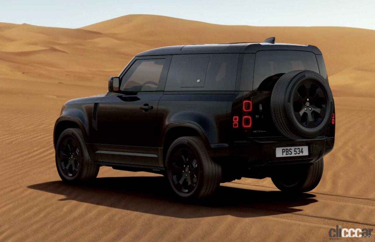 DEFENDER Double O Black Edition_20210924_3 画像｜大人気の現行 