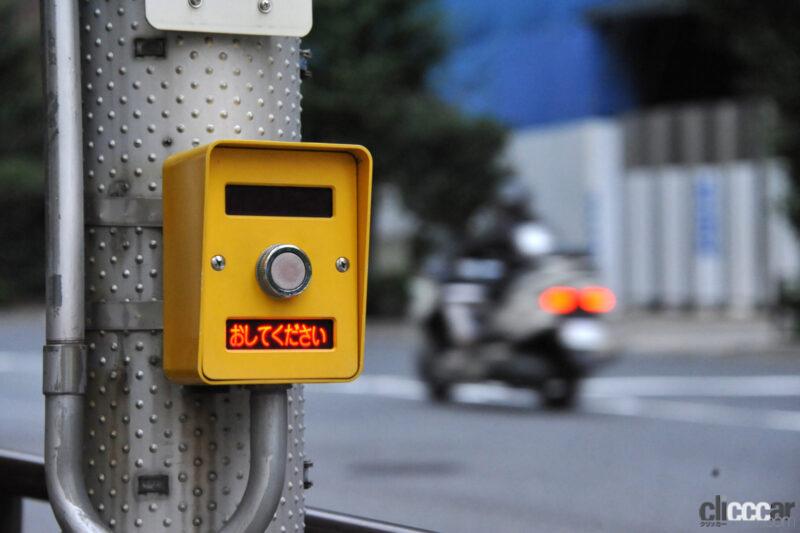 歩行者がバイク ライダーを怪我させ送検 交通弱者が 重過失傷害 に問われた高知市 信号無視バイク転倒事故に隠されたメッセージとは Clicccar Com 歩行者がバイク ライダーを怪我させ送検 交通弱者が 重過失傷害 に問われた高知市 信号無視バイク転倒事故に隠されたメッセージとは Clicccar Com