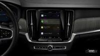 本格化する車載ディスプレイのスマホ化。ホンダがGoogleとの提携で「Android 」を搭載 - Volvo Cars brings infotainment system with Google built in to more models