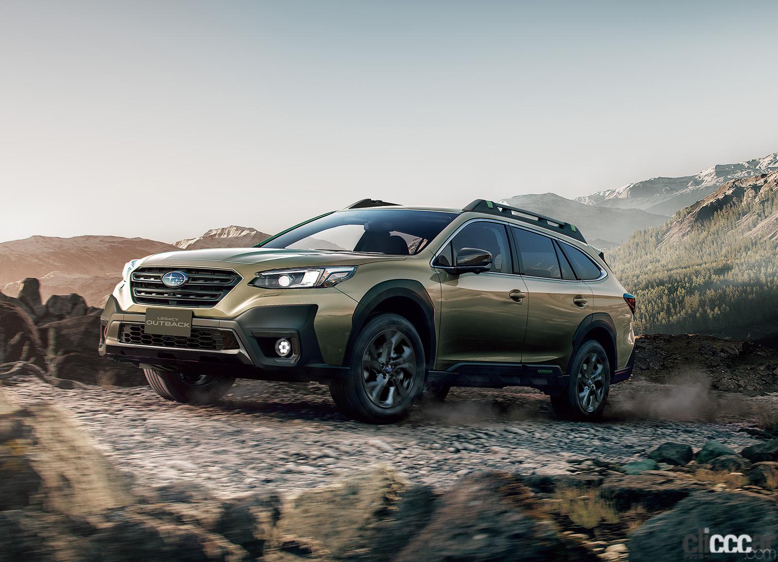 SUBARUの新型アウトバック（欧州仕様）がユーロNCAPの2021年安全性能