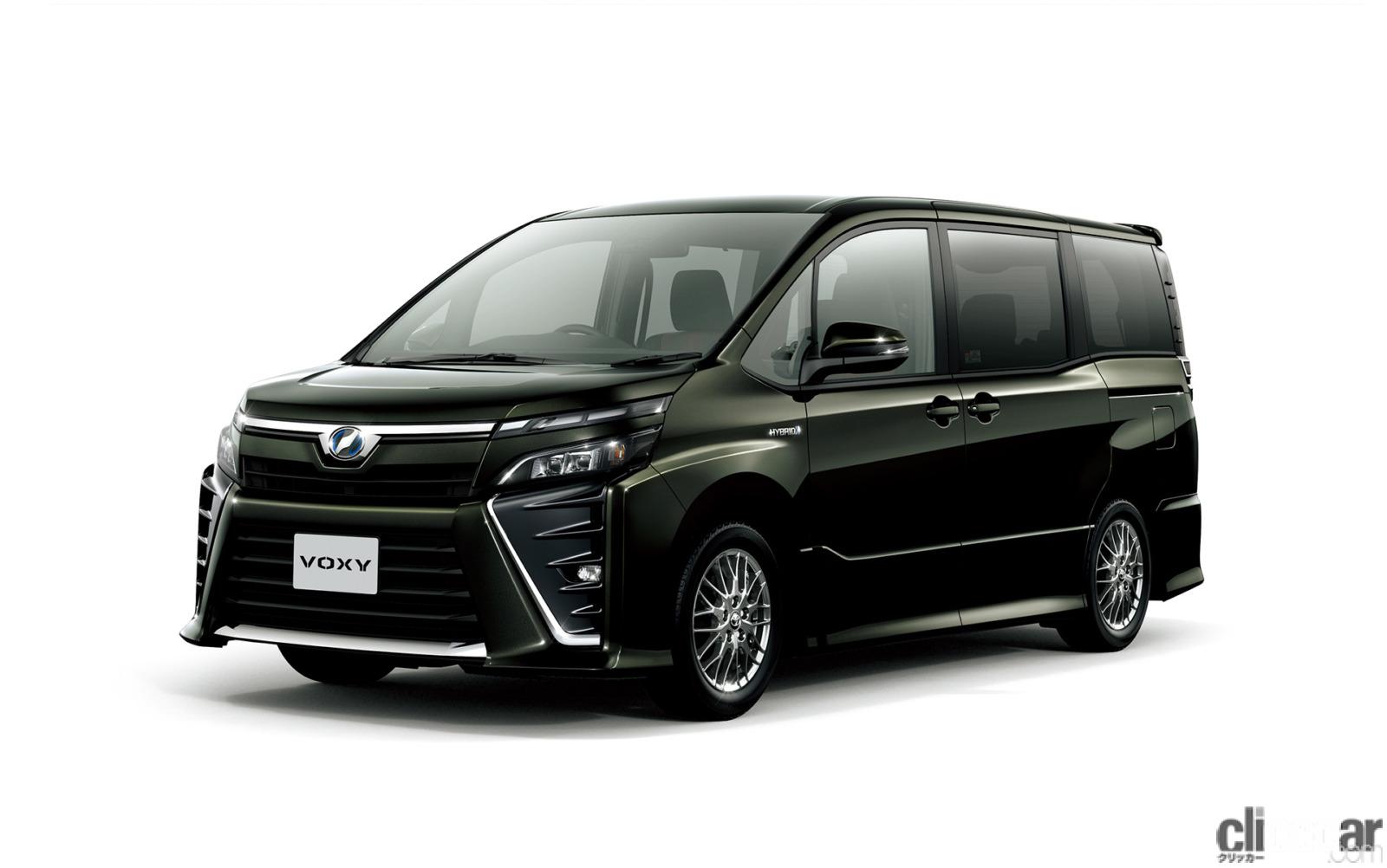 17 Toyota Voxy 01 画像 家族ドライブが豪華になる 財布に優しい低燃費ミニバンのランキングトップ5 21年度版 Clicccar Com
