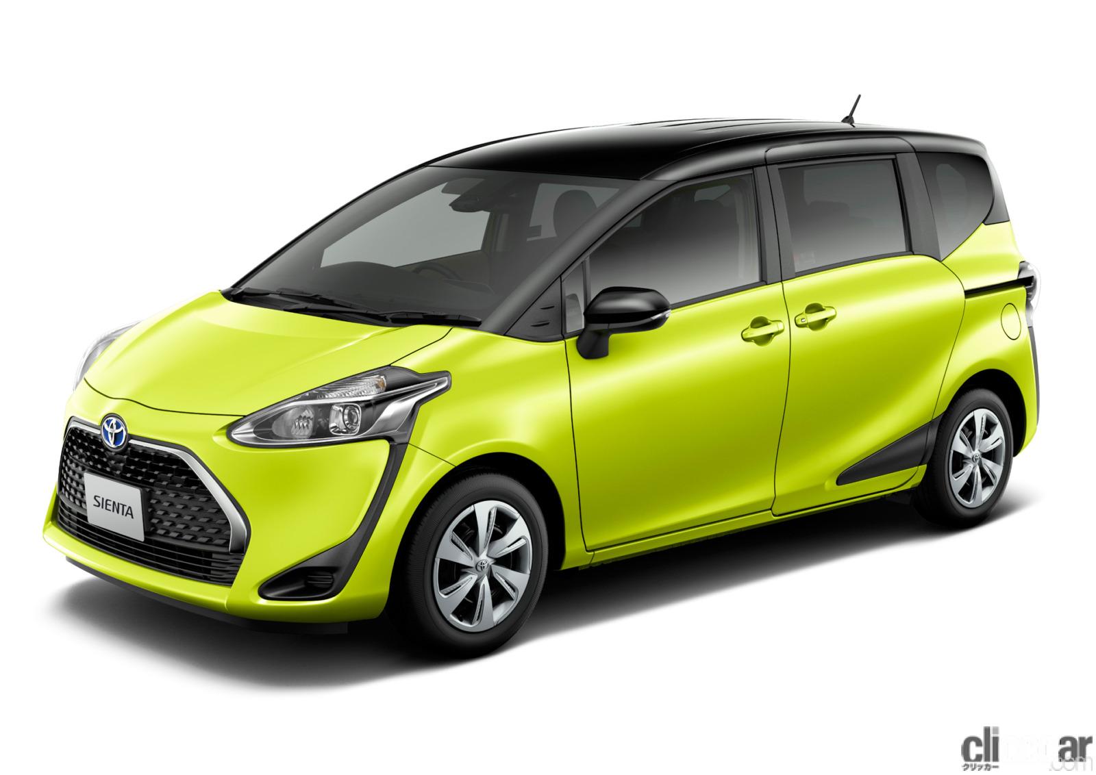 家族ドライブが豪華になる 財布に優しい低燃費ミニバンのランキングトップ5 21年度版 Clicccar Com