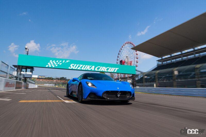 「630PS/730Nmを誇るスーパースポーツカーのマセラティ「MC20」が鈴鹿サーキットでシェイクダウン」の1枚目の画像