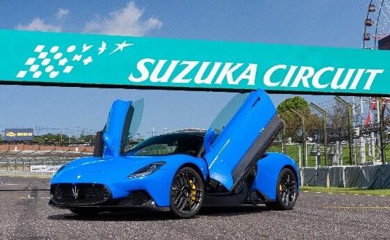 630ps 730nmを誇るスーパースポーツカーのマセラティ Mc が鈴鹿サーキットでシェイクダウン Clicccar Com 630ps 730nmを誇るスーパースポーツカーのマセラティ Mc が鈴鹿サーキットでシェイクダウン Clicccar Com