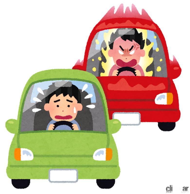 「あおり運転の原因？追い越し車線を譲らないクルマを違反にならずに追い抜く方法を神奈川県警が公開」の2枚目の画像