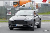 アストンマーティンDBXに変化が？　謎のプロトタイプを目撃 - Aston Martin DBX V12 12