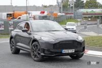 アストンマーティンDBXに変化が？　謎のプロトタイプを目撃 - Aston Martin DBX V12 15