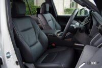 ランドクルーザーのフロントシート