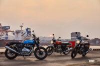 「世界最古の2輪ブランド・ロイヤルエンフィールドのビンテージな空冷2気筒バイク「INT650」と「コンチネンタルGT650」に新色」の7枚目の画像ギャラリーへのリンク