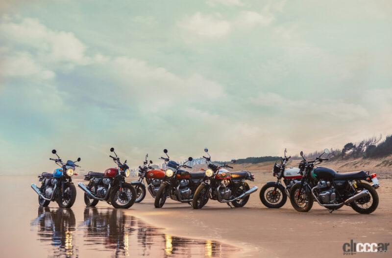 「世界最古の2輪ブランド・ロイヤルエンフィールドのビンテージな空冷2気筒バイク「INT650」と「コンチネンタルGT650」に新色」の3枚目の画像