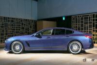 アルピナB8グランクーペ発表会05