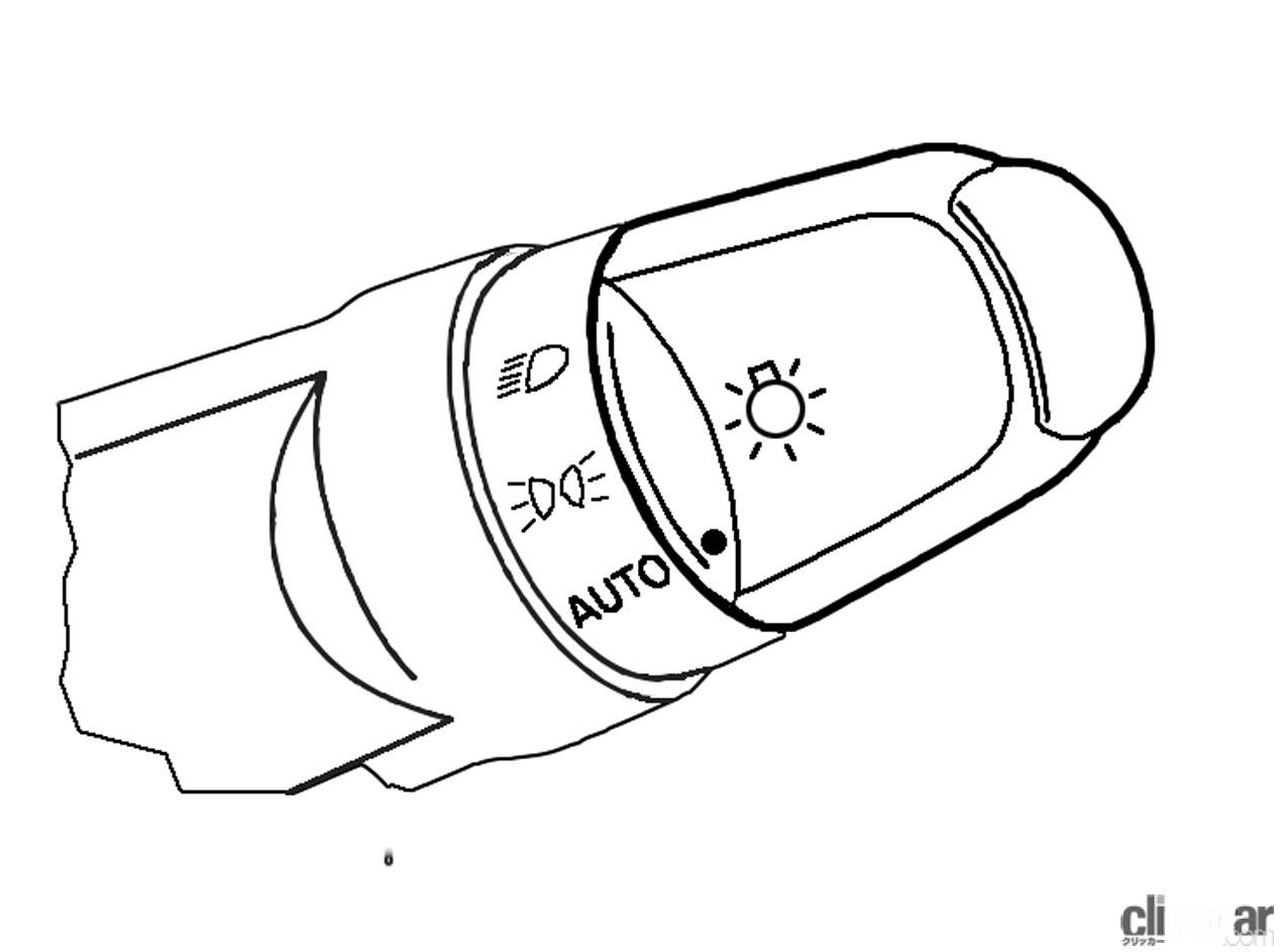 平成33年 令和3年 10月 オートライト完全義務化 非装着車を買うなら今 マニアック目線でメーカー別スイッチ操作も解説 Clicccar Com