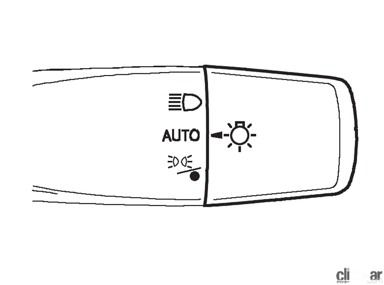 平成33年 令和3年 10月 オートライト完全義務化 非装着車を買うなら今 マニアック目線でメーカー別スイッチ操作も解説 Clicccar Com