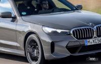 BMW 5シリーズ次期型デザインはこれで決まり!? 大胆予想してみた - BMW 5 Series RenderUP