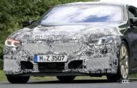 BMW 8シリーズクーペ改良新型を初スクープ！「世界一美しいクーペ」を継承 - Spy shot of secretly tested future car