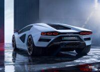 ランボルギーニ カウンタック、ついに史上初のオープンモデル誕生!? - Lamborghini-Countach_LPI_800-4-2022-1280-11