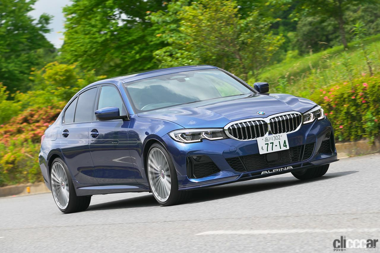 中古車なら0万円以下で憧れのアルピナブルーが手に入る 中古車 Clicccar Com 中古車なら0万円以下で憧れのアルピナブルーが手に入る 中古車 Clicccar Com