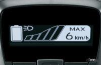 「トヨタの1人乗り＆立ち乗りEVの「C+walk T（シーウォークティー）」は、連続走行約14km・最高速10km/hで、価格は34万1000円〜」の6枚目の画像ギャラリーへのリンク