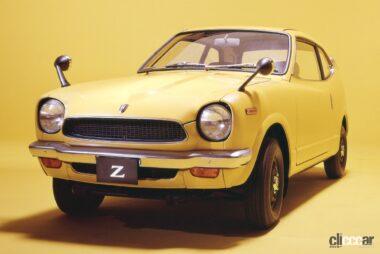 1970年発売の初代Z、２代目とはコンセプトが異なるFFのスぺシャルティカ―