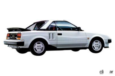 1984年発売のMR2、国産初のミッドシップスポーツ