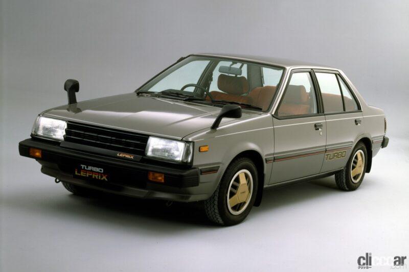 世界初の全身麻酔手術 フィアットとクライスラー統合 Ffとなった5代目日産サニー登場 今日は何の日 10月13日 Clicccar Com 世界初の全身麻酔手術 フィアットとクライスラー統合 Ffとなった5代目日産サニー登場 今日は何の日 10月13日 Clicccar Com