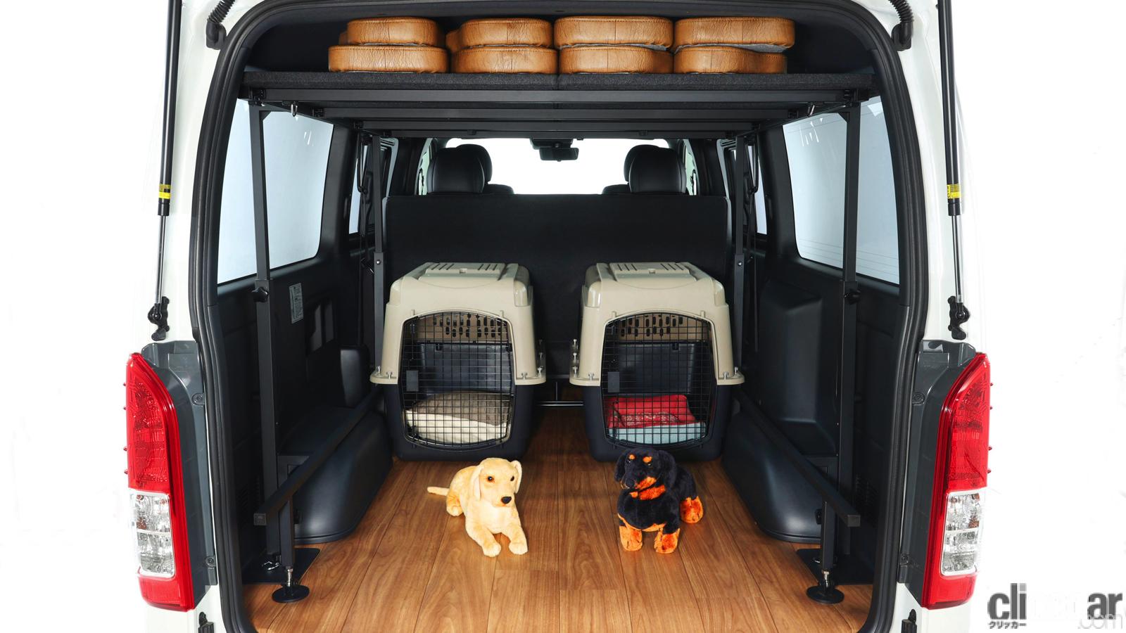 2110 Flex Dogvan11 画像 愛犬と車中泊もok ハイエースがベースのフレックス ドッグバン はワンちゃんとの旅が楽しい装備が満載 Clicccar Com