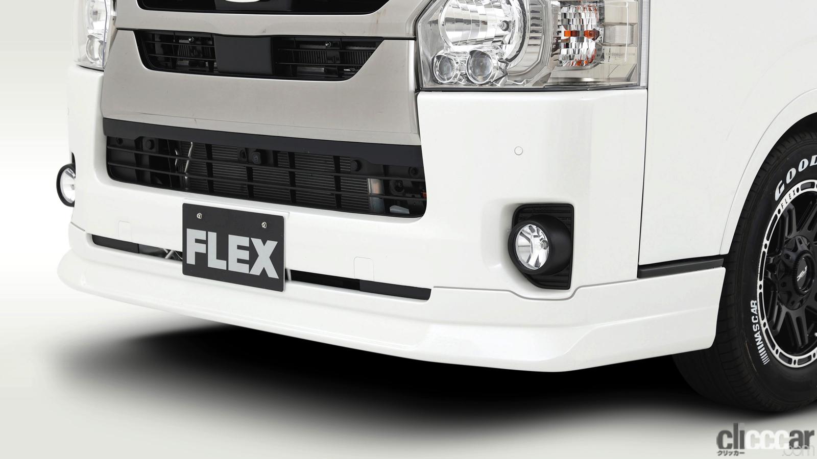 2110 Flex Dogvan11 画像 愛犬と車中泊もok ハイエースがベースのフレックス ドッグバン はワンちゃんとの旅が楽しい装備が満載 Clicccar Com