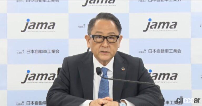 自工会会長としての豊田章男氏