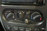 air-conditioner-control-panel