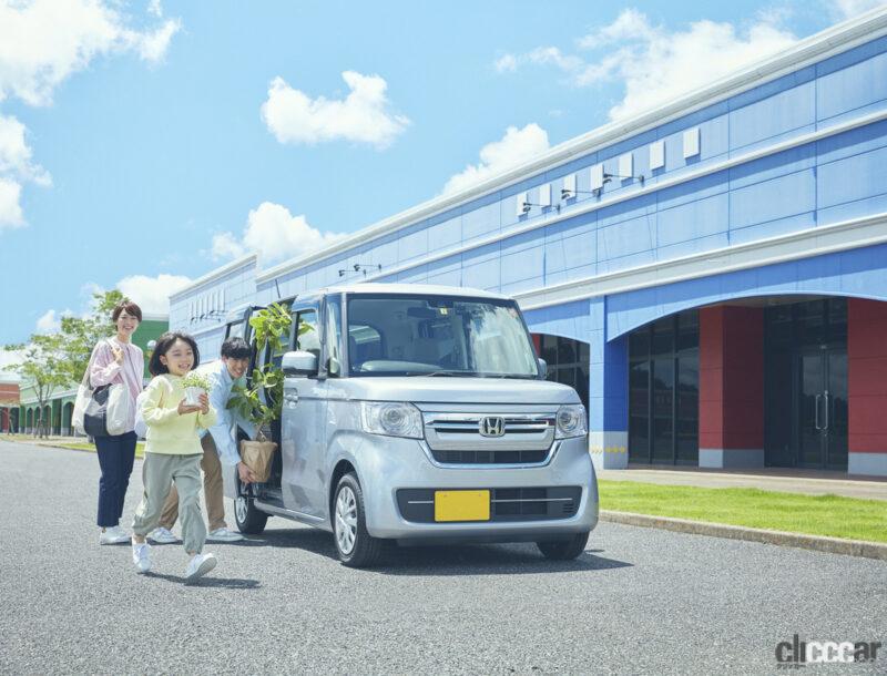 「ホンダが新車オンラインストア「ホンダ オン」を開始。国内自動車メーカー初の試みは日本に定着するか？　」の2枚目の画像