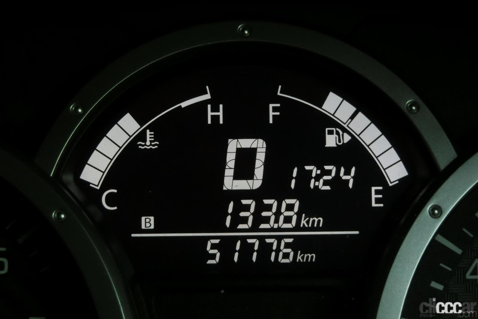 shift position indicator 画像|原油高だから試してみたい省エネ運転の方法とは? 効果は薄くともやらないよりはマシ ...
