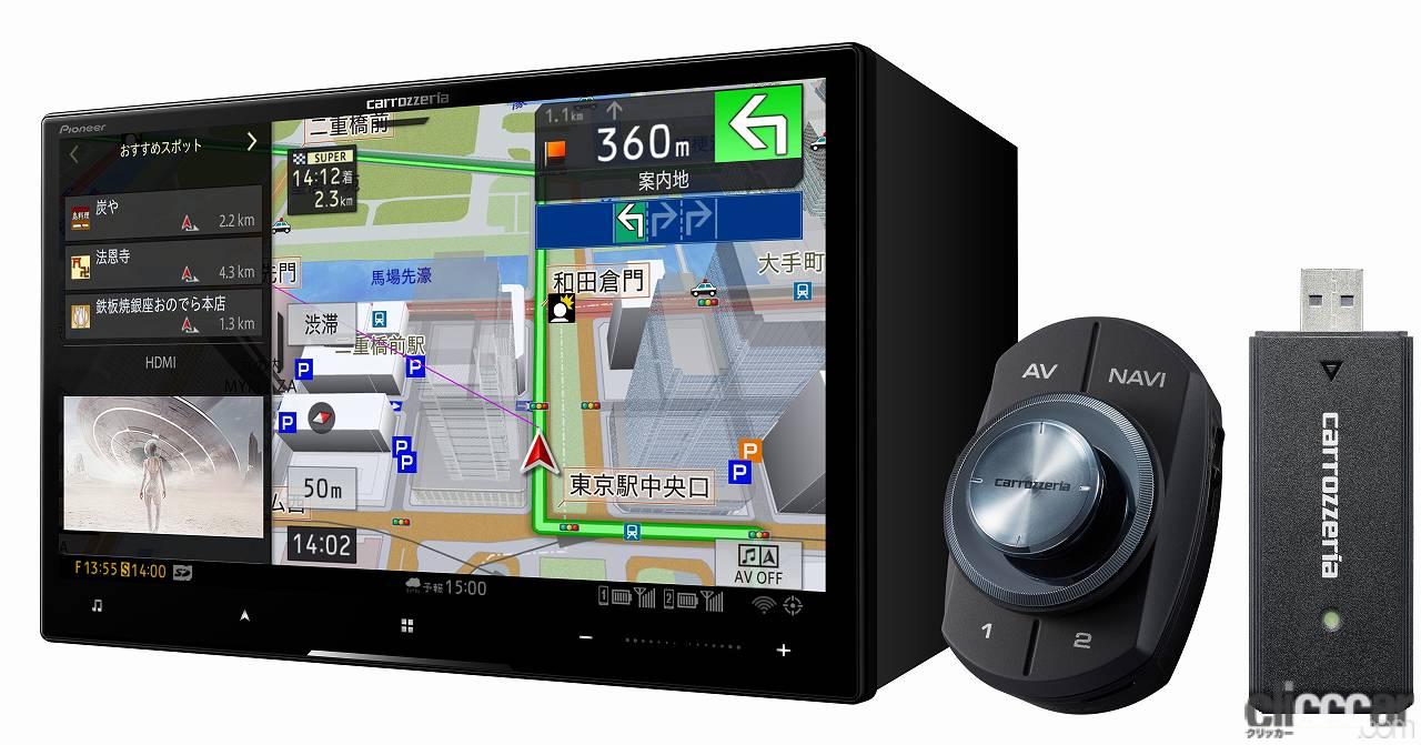 カロッツェリアがサイバーナビ 楽ナビ向け地図更新ソフトとオービス商品を発売 Clicccar Com カロッツェリアがサイバーナビ 楽ナビ向け地図更新ソフトとオービス商品を発売 Clicccar Com