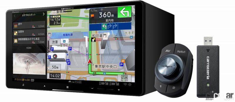 つながる機能がさらに充実 最高級カーナビ カロッツェリア サイバーナビ が新製品8機種を発表 Clicccar Com つながる機能がさらに充実 最高級カーナビ カロッツェリア サイバーナビ が新製品8機種を発表 Clicccar Com