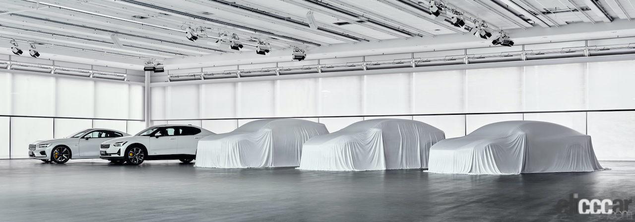 Polestar Teasers 2 画像 ボルボ ポールスター 24年までに3台の新型evモデル投入へ その詳細とは Clicccar Com