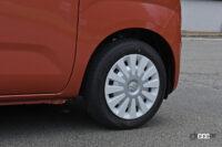 ワゴンRスマイル ホイールキャップ2