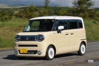 ワゴンRスマイル 走り1