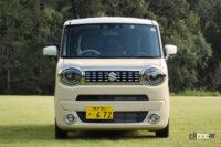 ワゴンRスマイル正面