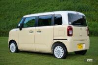 ワゴンRスマイル リヤ 7/3スタイル