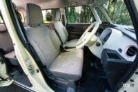 ワゴンRスマイル フロントシート