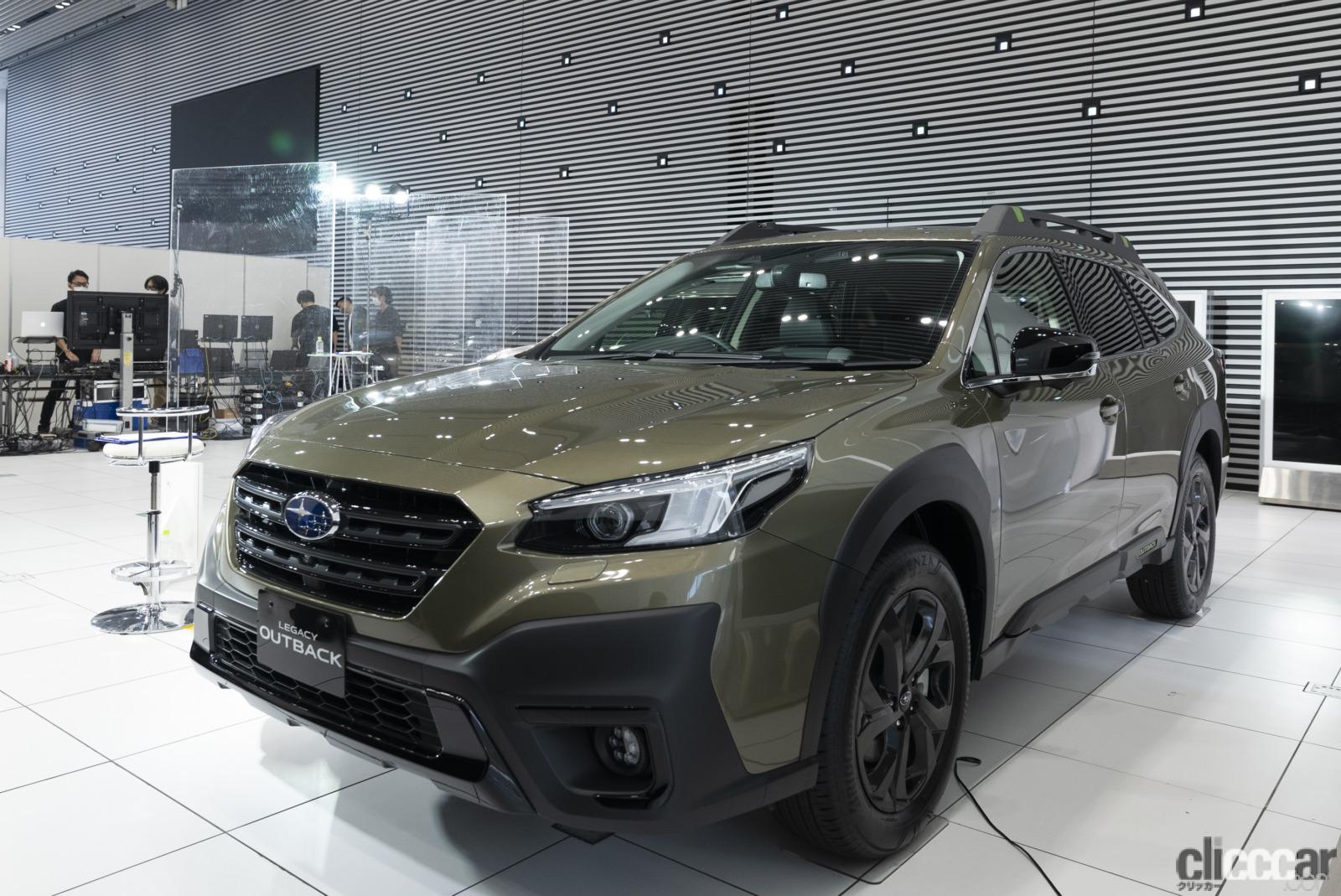 スバルのフラッグシップsuv 新型レガシィ アウトバック 日本仕様の詳細判明 1 8lターボで満タン1000km走る省燃費も魅力 Clicccar Com スバルのフラッグシップsuv 新型レガシィ アウトバック 日本仕様の詳細判明 1 8lターボで満タン1000km走る省燃費も魅力 Clicccar Com