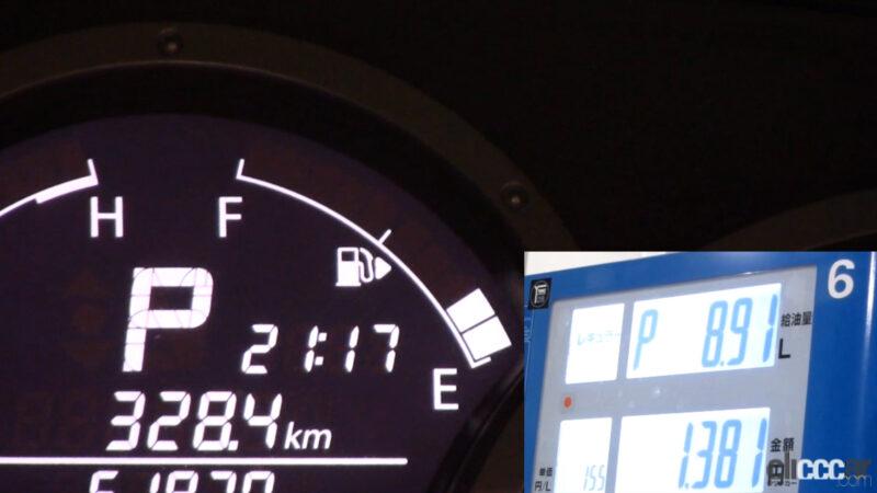 「燃料残量警告灯（ガソリンランプ）が点灯したらあと何キロ走れる？給油量と平均燃費から計算で割り出してみた」の7枚目の画像