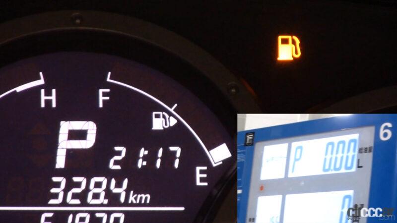 「燃料残量警告灯（ガソリンランプ）が点灯したらあと何キロ走れる？給油量と平均燃費から計算で割り出してみた」の17枚目の画像