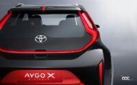 クロスシリーズ第3弾！トヨタ「アイゴ クロス」の初ティザー画像公開 - Toyota_aygo_X