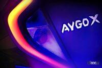 クロスシリーズ第3弾！トヨタ「アイゴ クロス」の初ティザー画像公開 - Toyota_aygo_X