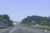 tomei-expressway