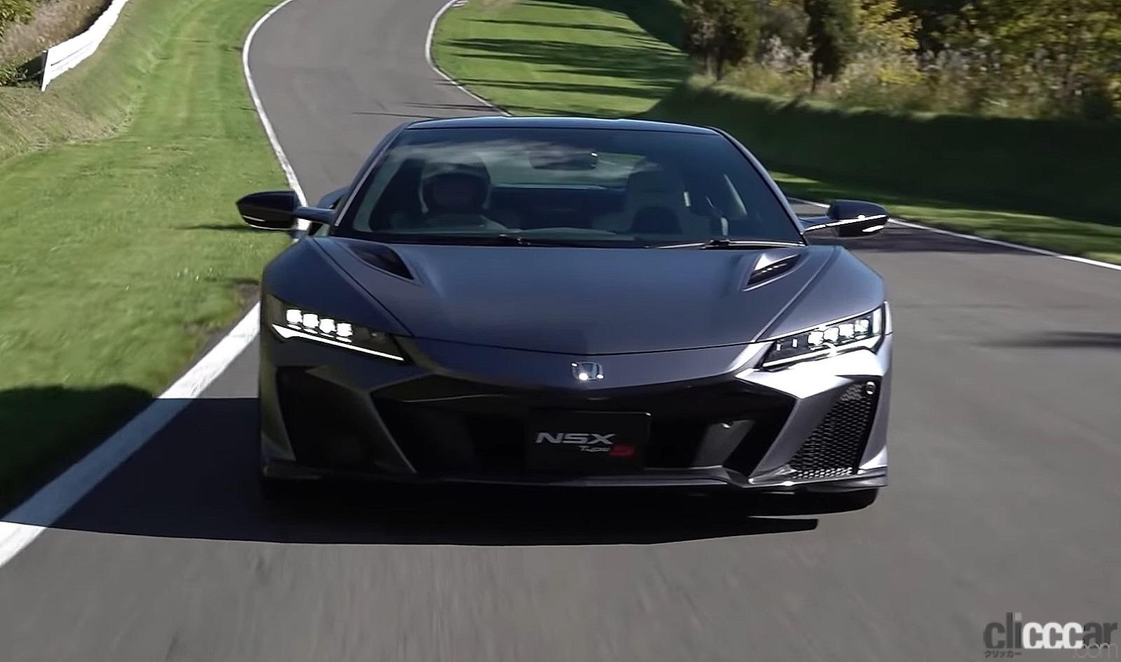 日本30台限定ホンダnsxタイプsに清水和夫が全開試乗 聖地ホンダ鷹栖でのインプレッション Clicccar Com 日本30台限定ホンダnsxタイプsに清水和夫が全開試乗 聖地ホンダ鷹栖でのインプレッション Clicccar Com